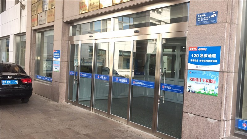 骨科醫(yī)院自動(dòng)門(mén)