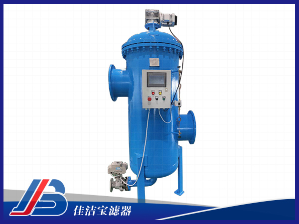 換熱站供暖排污器